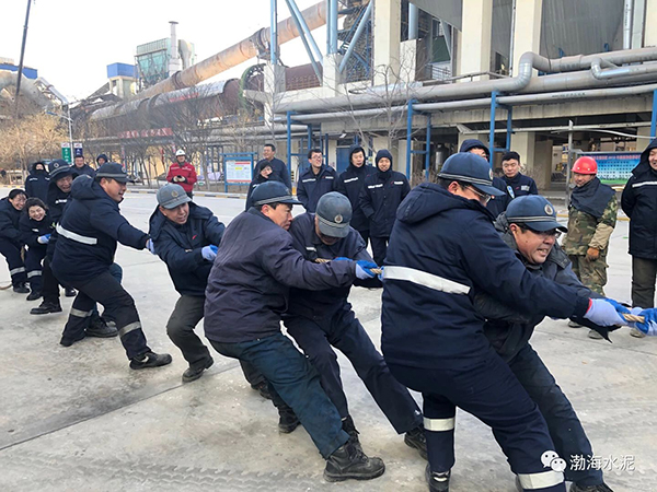 公司舉辦“愛我中華，慶祝新中國70周年”職工拔河、趣味運動聯(lián)誼賽——剪影